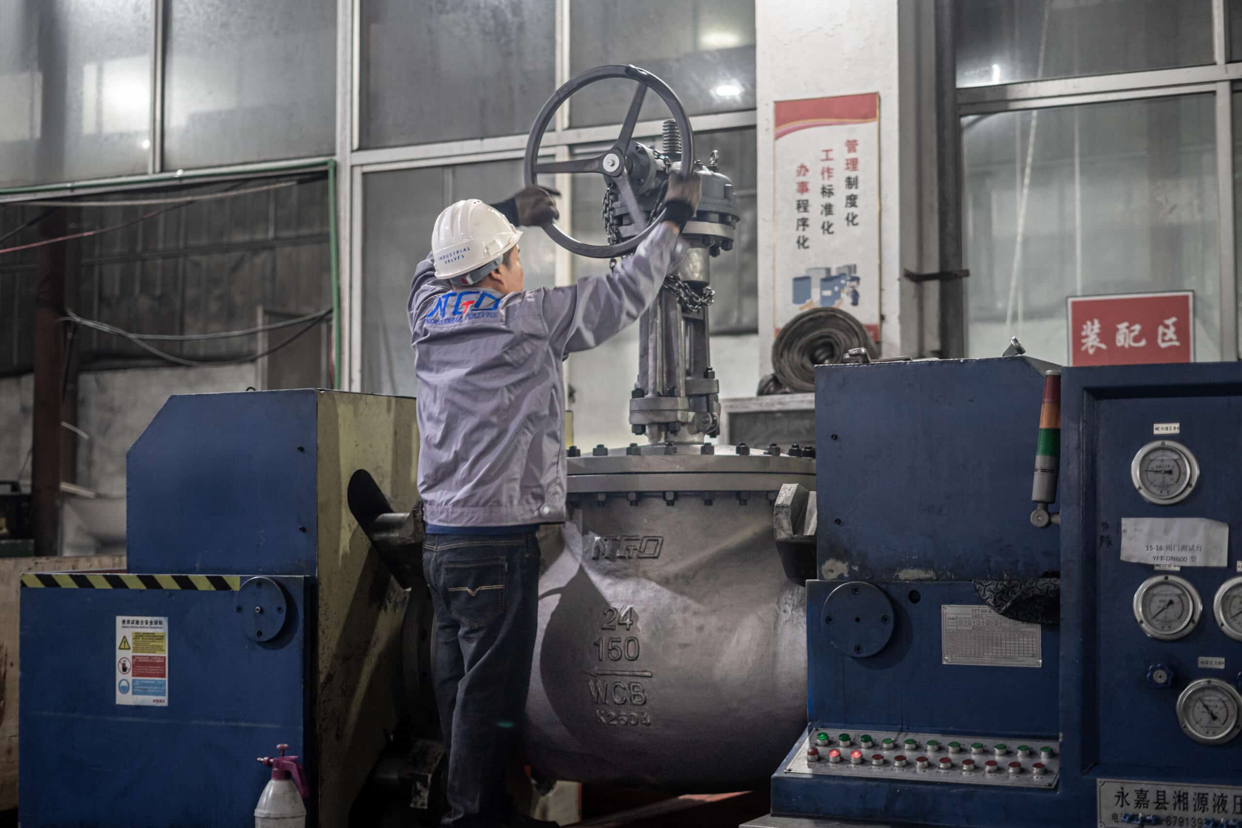 Real workshop testing photo of a large 24 inch 150LB WCB globe valve.